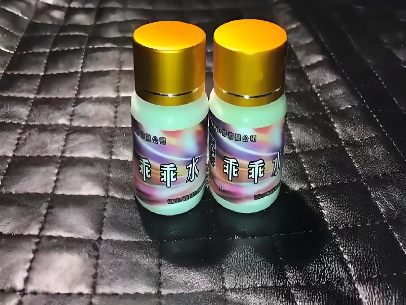 成人催药迷用品3787-Kuh型号